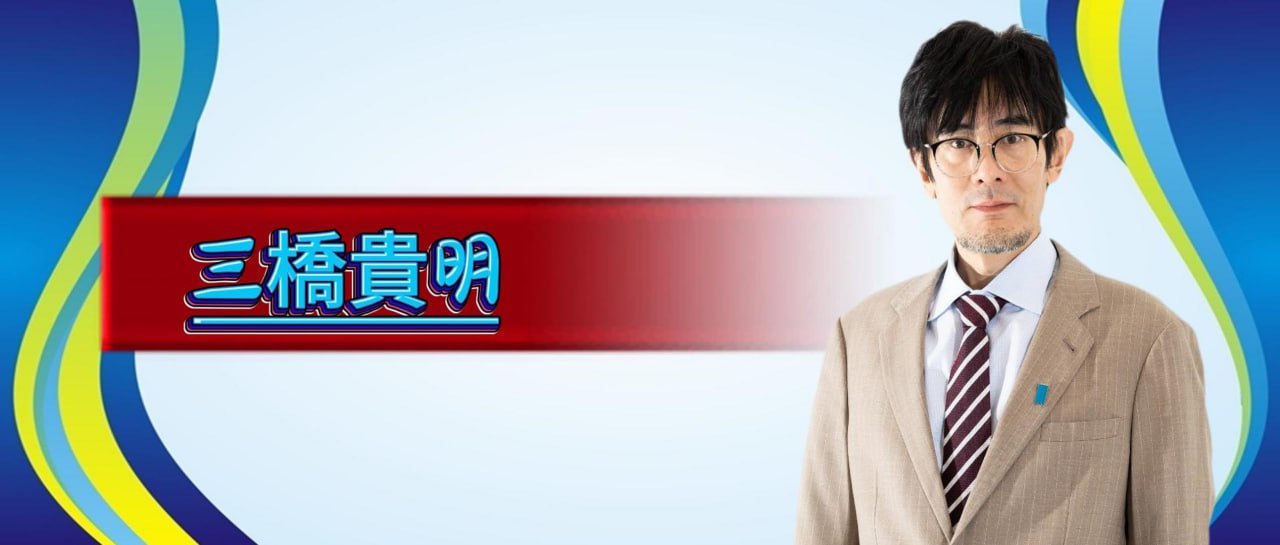 無料講座